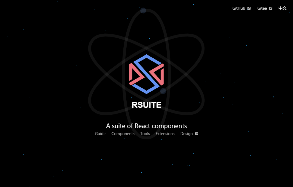 The RSuite webpage prominently displays its logo, a stylized atom with an inner diamond composed of two interlocking shapes, one red and one blue. The text reads "RSUITE" and "A suite of React components for React UI." Navigation links include Guide, Components, Tools, Extensions, and Design.
